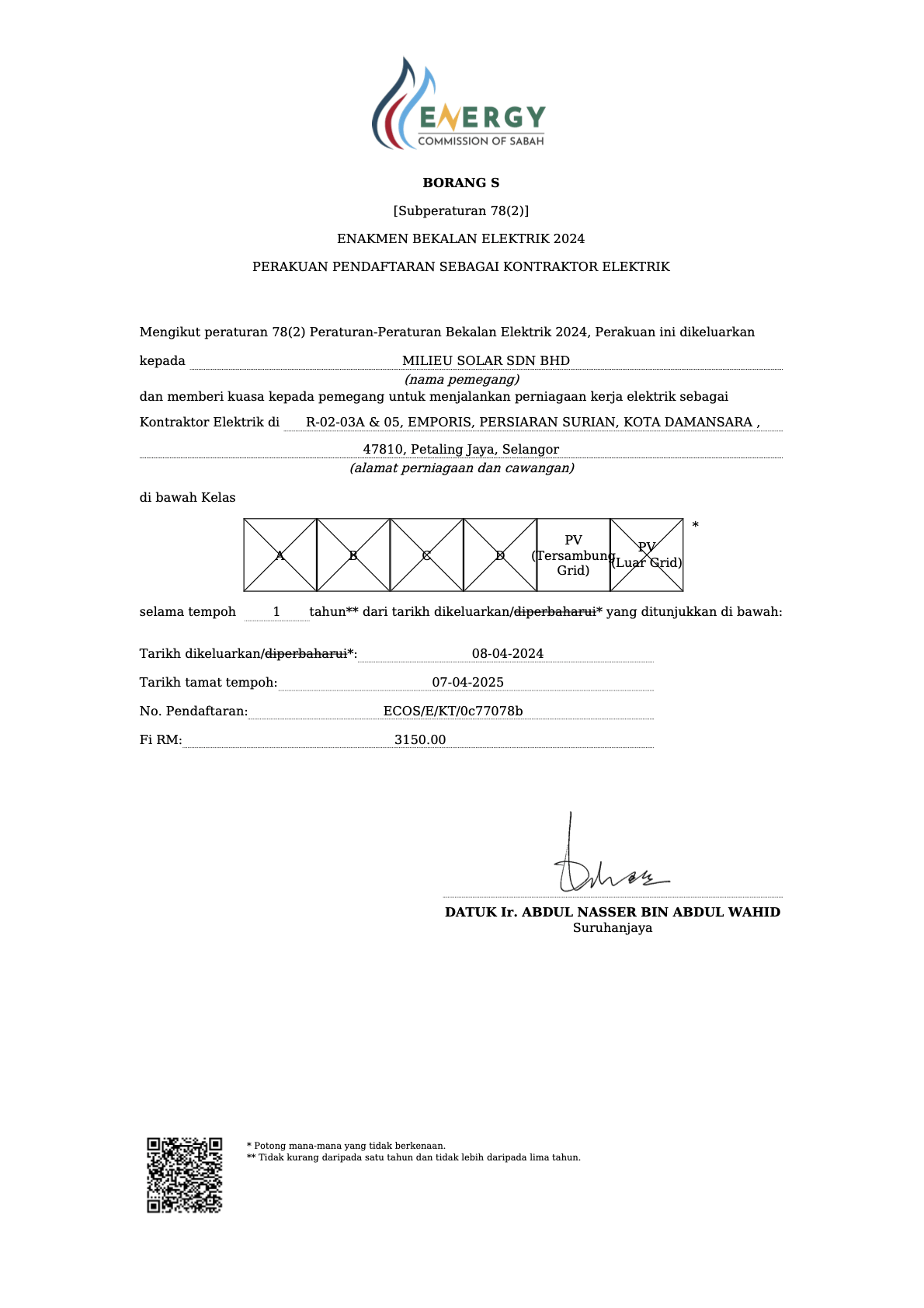 ST Sabah Class PV as solar panel supplier in malaysia